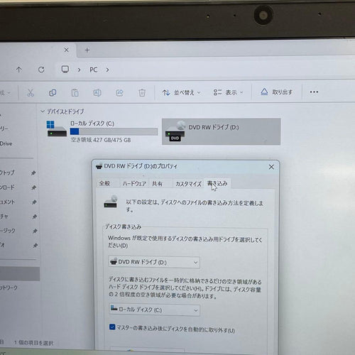 Windows Notebook Body Dynabook Rz83/Cb I7-7500U 16Gb Ssd512