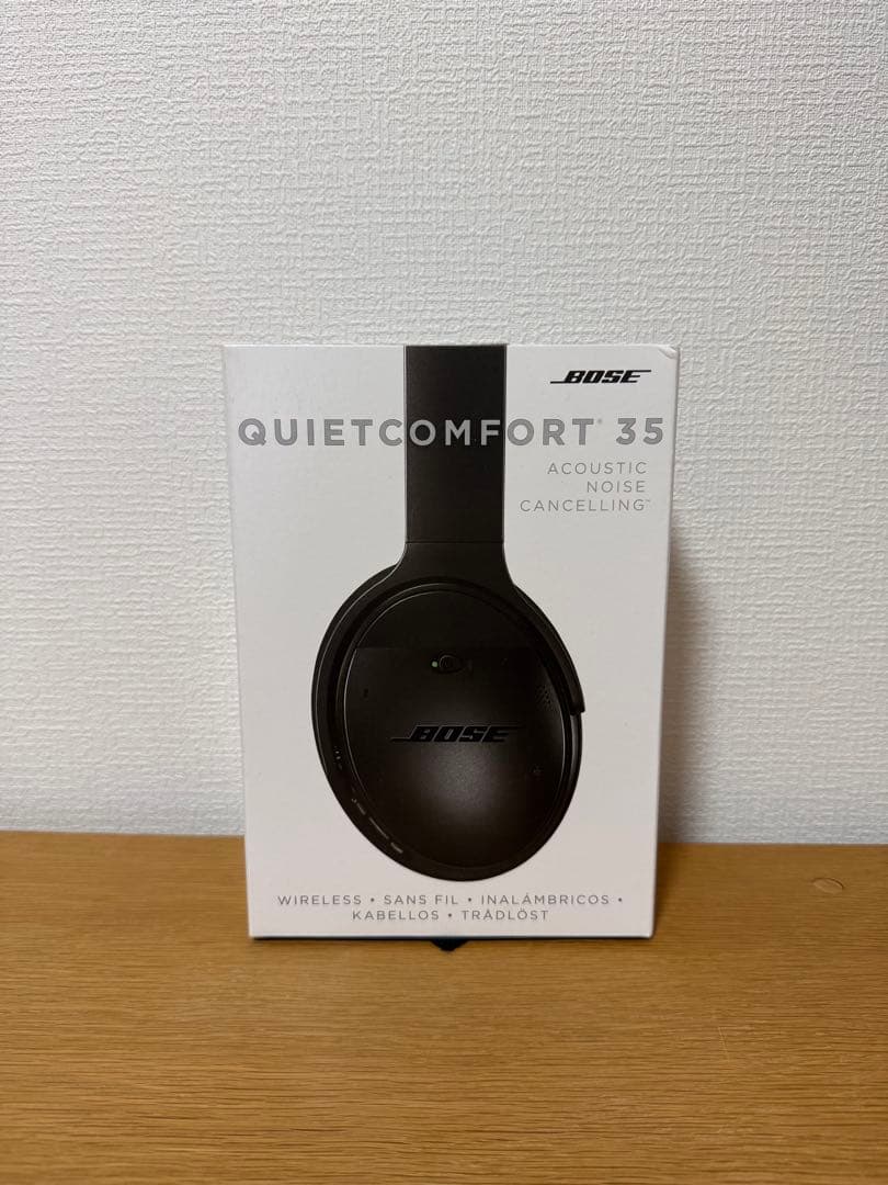 Bose Wireless Headphones Quietcomfort 35