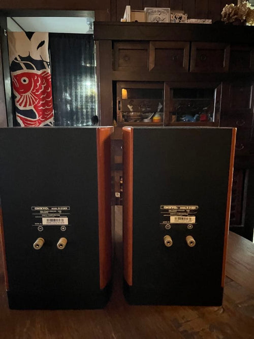 Onkyo Speakers D-212Ex 2