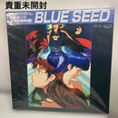 Anime Ld-Box 7 Blue Seed