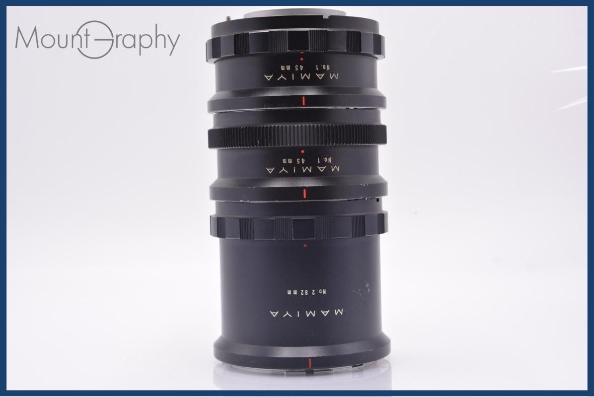 Others Mamiya No.2 No.1 #Am6512