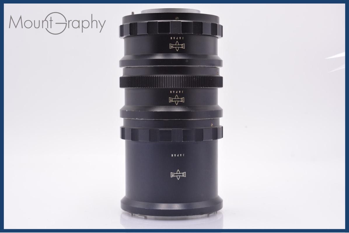 Others Mamiya No.2 No.1 #Am6512