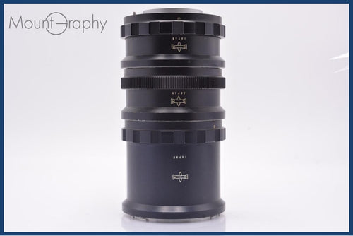 Others Mamiya No.2 No.1 #Am6512