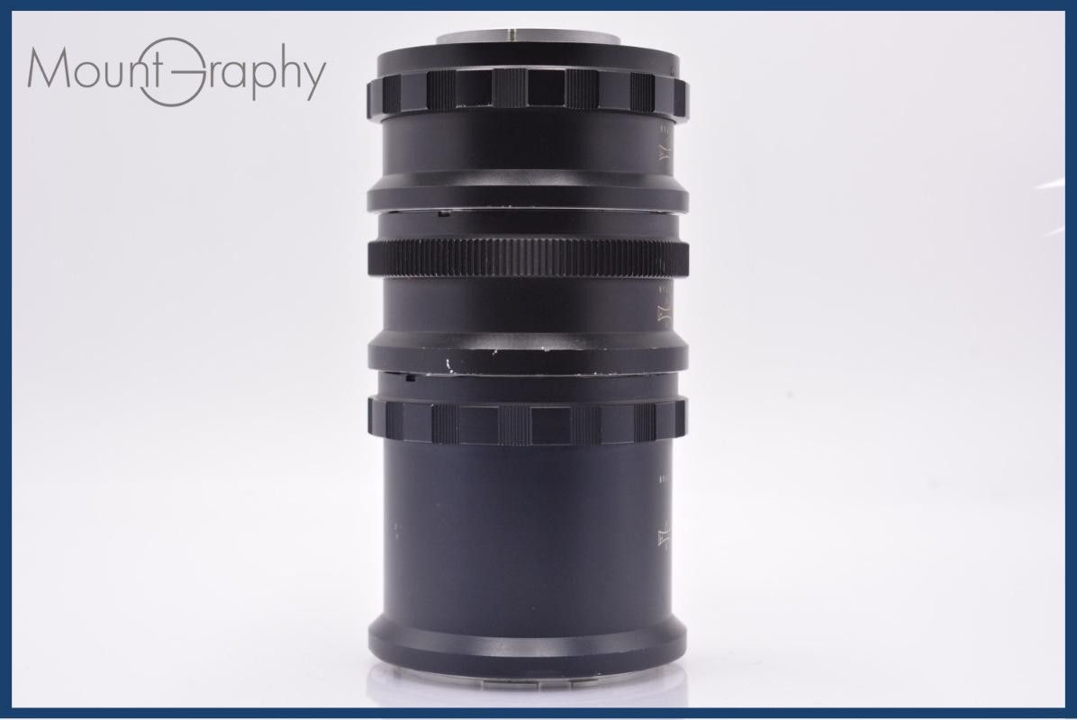Others Mamiya No.2 No.1 #Am6512