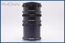 Others Mamiya No.2 No.1 #Am6512