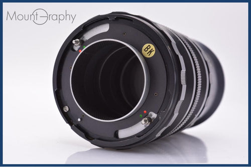 Others Mamiya No.2 No.1 #Am6512