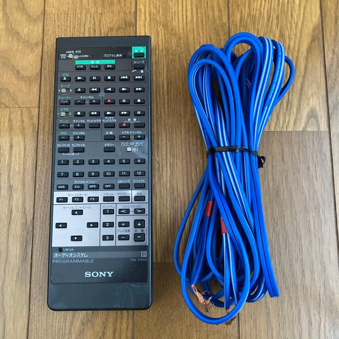 Sony Mini -Component Liberty Lbt-V950 (1)