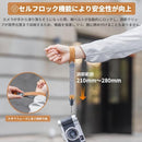 Others Falcam Maglink Dji /Sony /Canon /N 8D467E93
