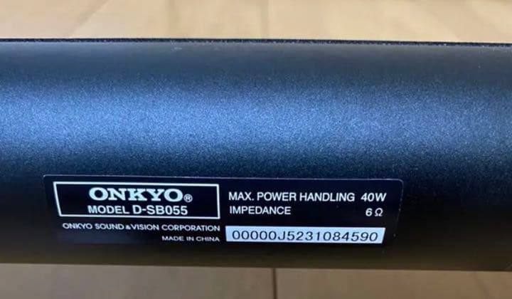 Onkyo Speaker