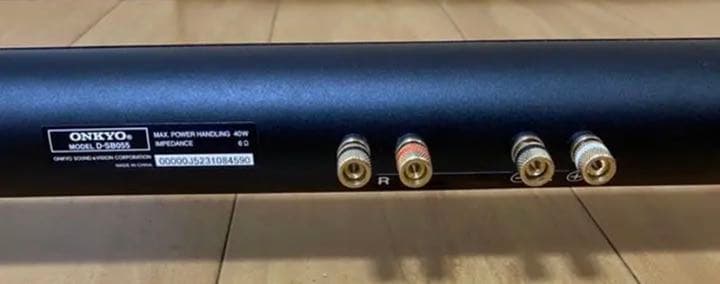 Onkyo Speaker