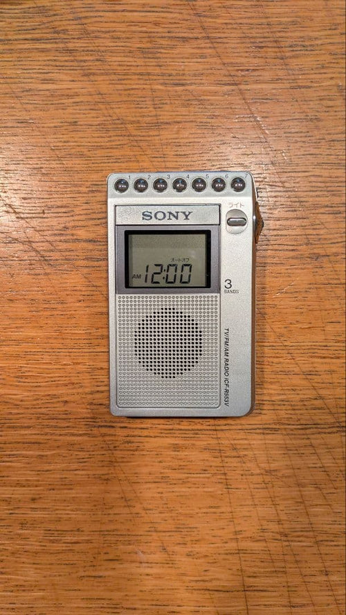 Sony Radios Radio Cassette Players Icf-R553V Tv/Fm/Am 3Bands