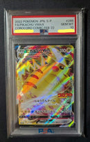 Pok Mon Trading Card Game 1 Vmax Psa10