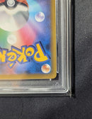 Pok Mon Trading Card Game Vmax Psa10