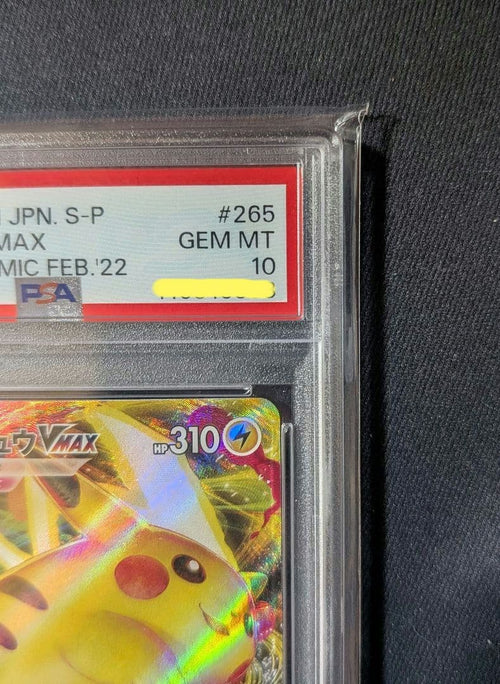 Pok Mon Trading Card Game 1 Vmax Psa10