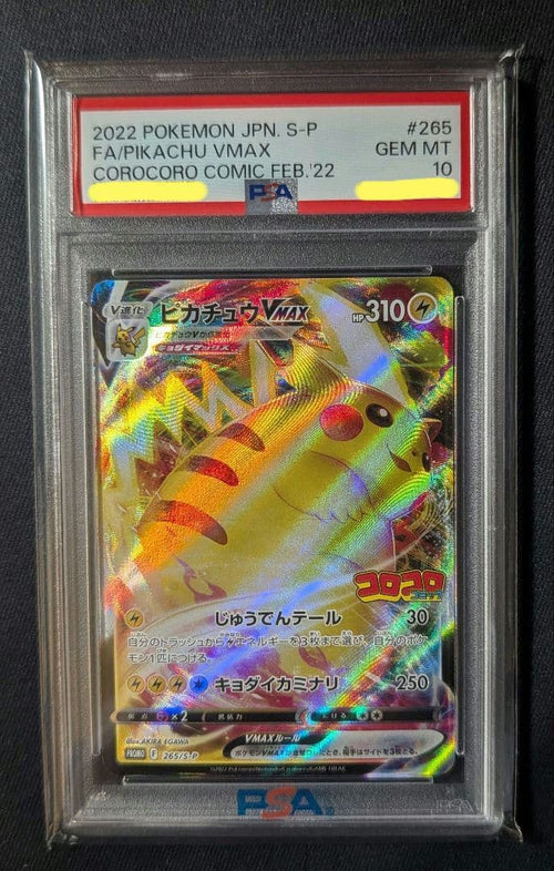 Pok Mon Trading Card Game Vmax Psa10