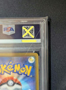 Pok Mon Trading Card Game Vmax Psa10