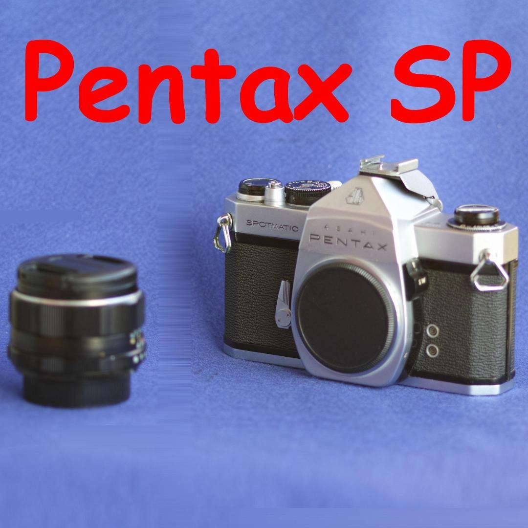 Pentax Slr Cameras (Film) Sp Takumar F1.8