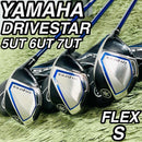 Yamaha Utility Clubs 3