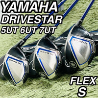 Yamaha Utility Clubs 3