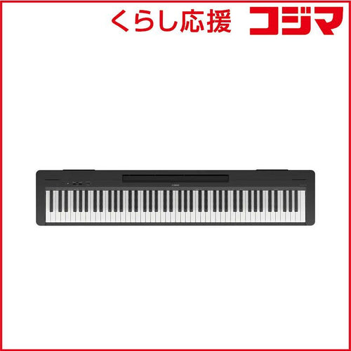 Yamaha Keyboard Electronic Piano 88 P-145Btb
