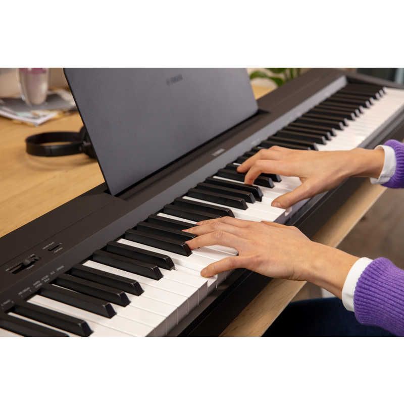 Yamaha Keyboard Electronic Piano 88 P-145Btb