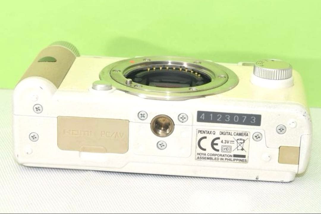 Pentax Digital Slrs Q