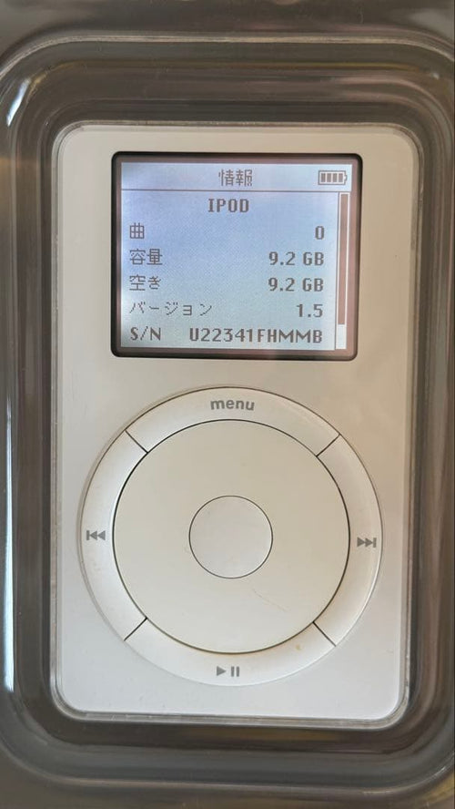 Apple Digital Audio Players 2 Ipod 10Gb
