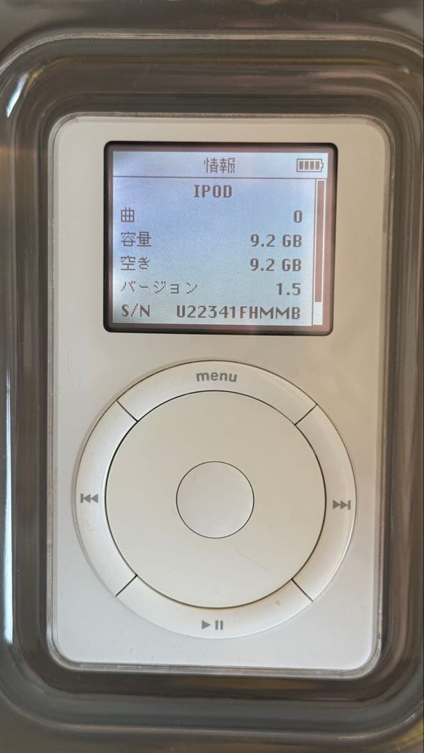 Apple Digital Audio Players 2 Ipod 10Gb