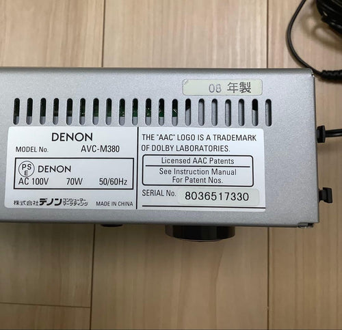 Denon Others 6