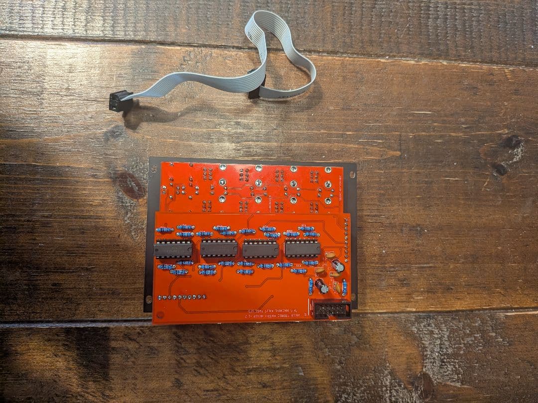 Modular Synthesizers Ai Synthesis Ai016 Stereo Matrix Mixer