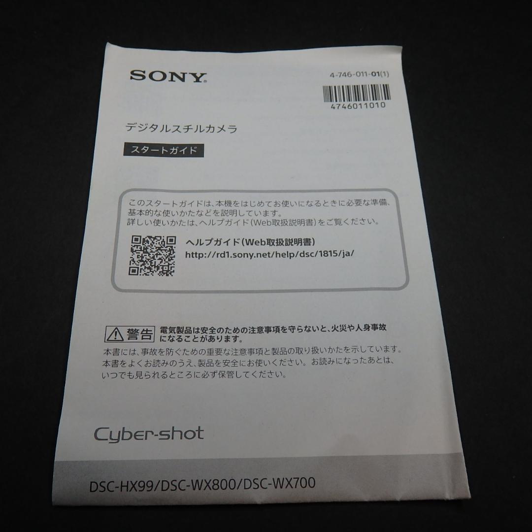 Sony Compact Digital Cameras Cyber-Shot Dsc-Wx800