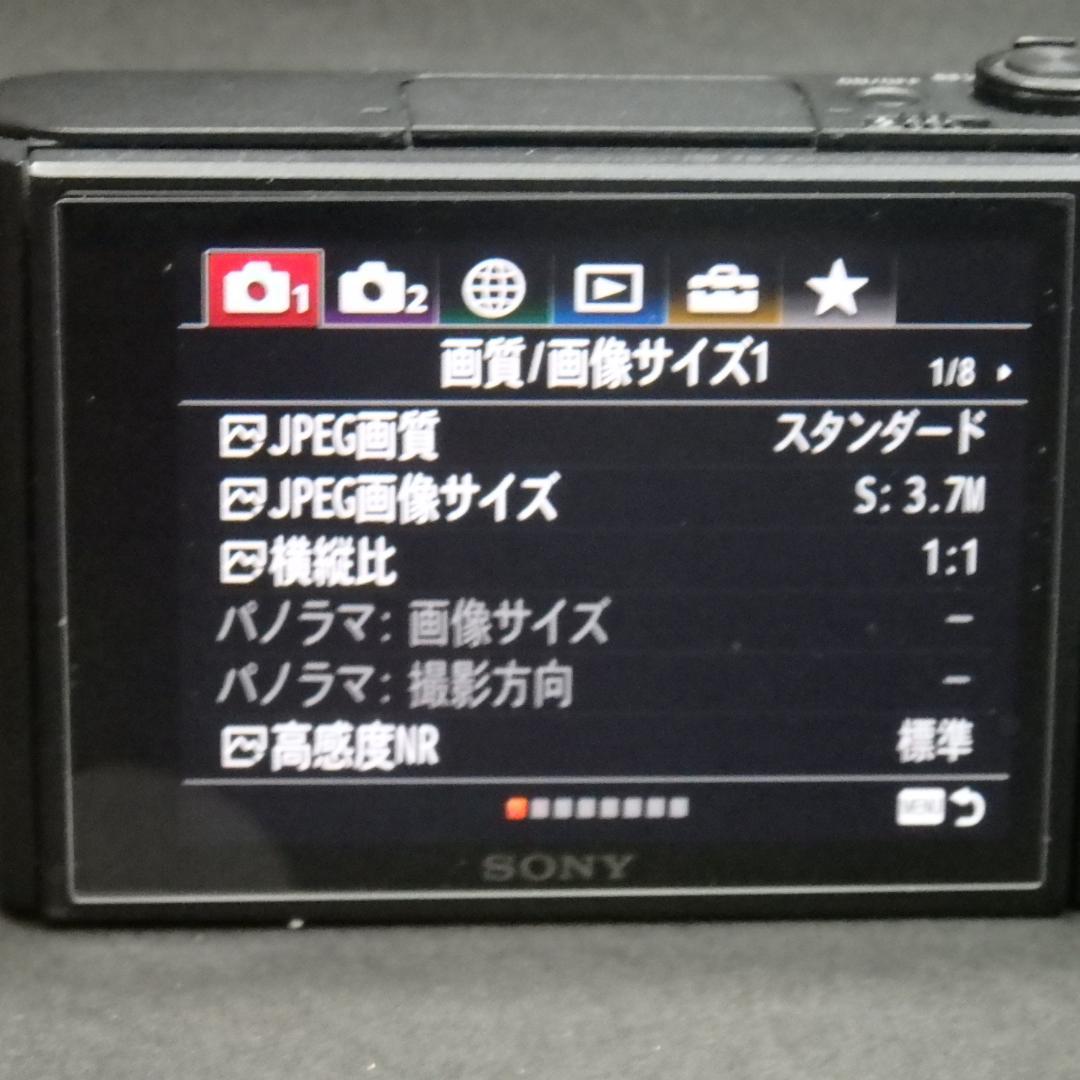 Sony Compact Digital Cameras Cyber-Shot Dsc-Wx800