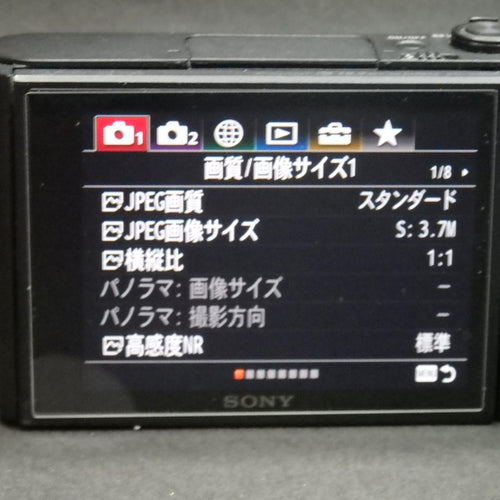 Sony Compact Digital Cameras Cyber-Shot Dsc-Wx800