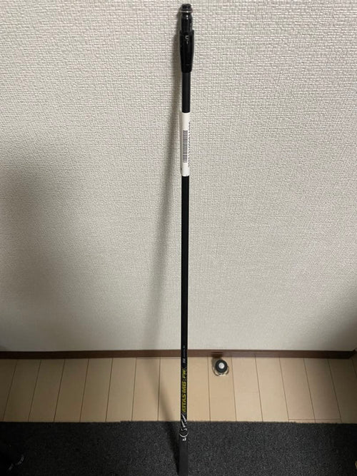 Titleist Shafts Mb Fw 55S 5W
