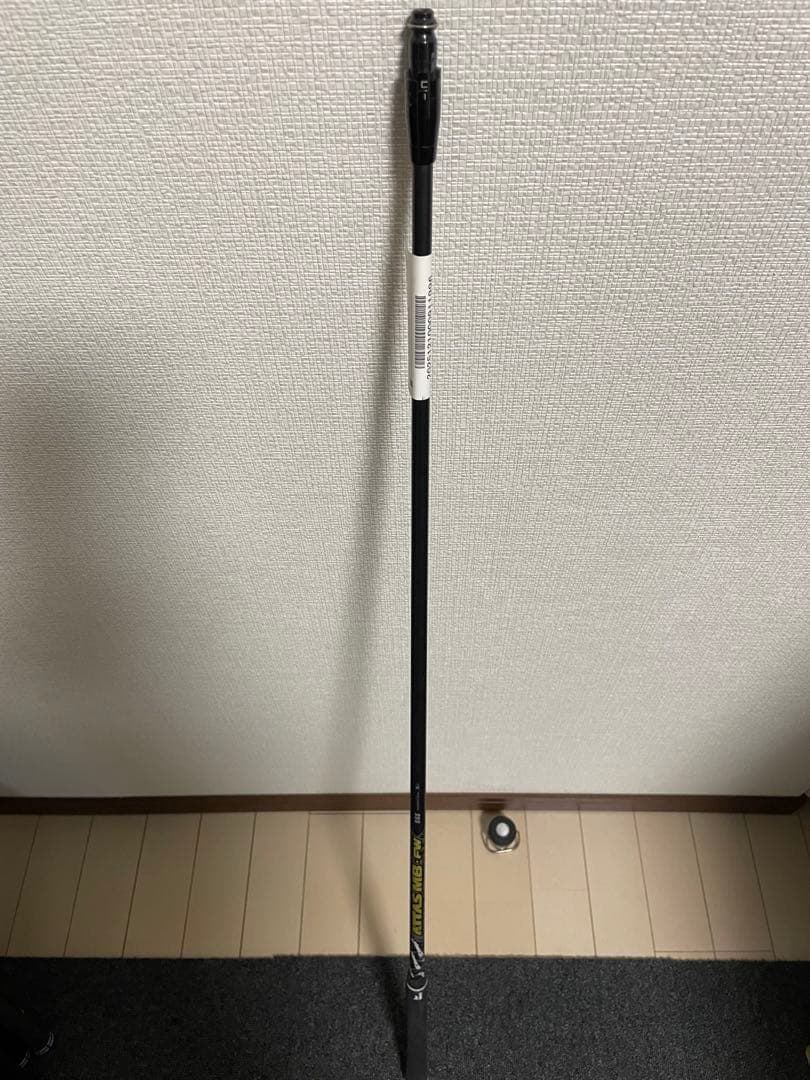 Titleist Shafts Mb Fw 55S 5W