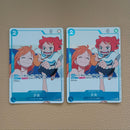 One Piece Card Game P-096 2