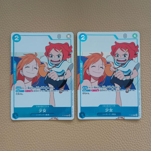 One Piece Card Game P-096 2