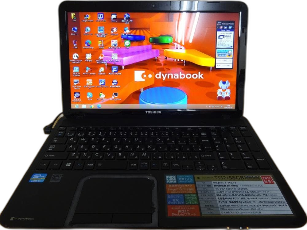Toshiba Windows Notebook Body Dynabook T552/58Gb/