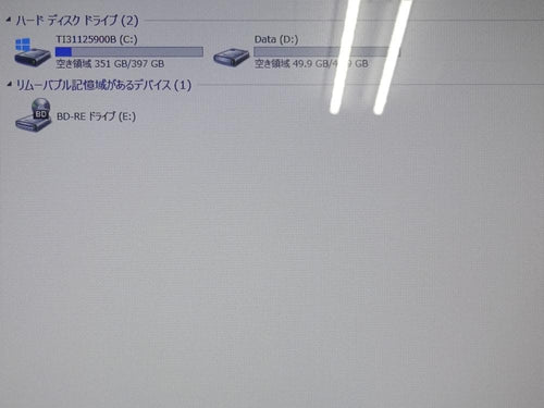 Toshiba Windows Notebook Body Dynabook T552/58Gb/