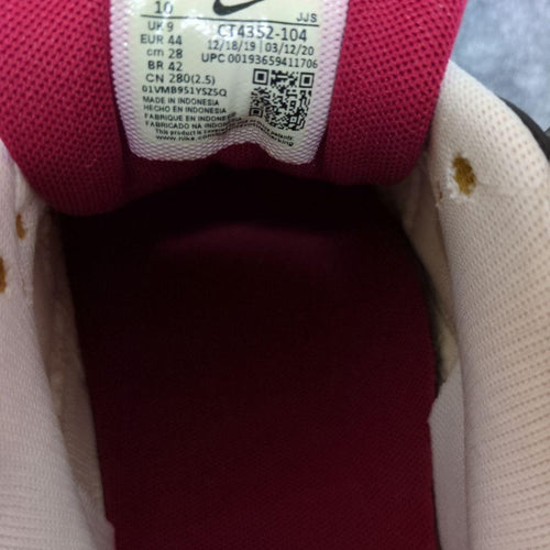 Nike Sneakers 90