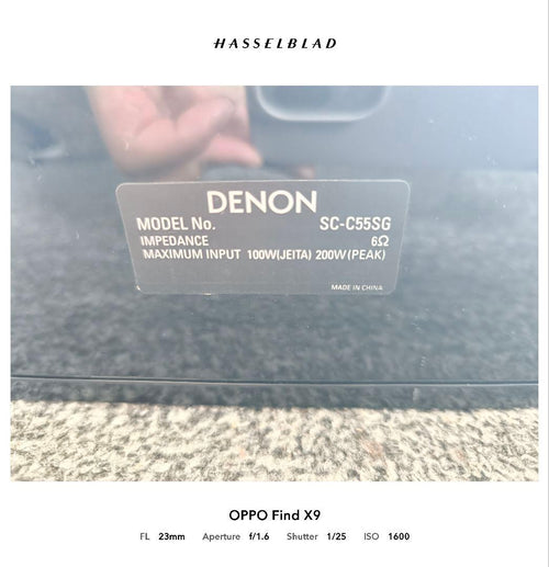 Speakers Denon Sc-C55Sg