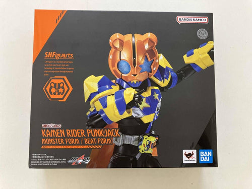 Kamen Rider S.H.Figuarts