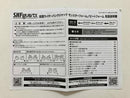 Kamen Rider S.H.Figuarts