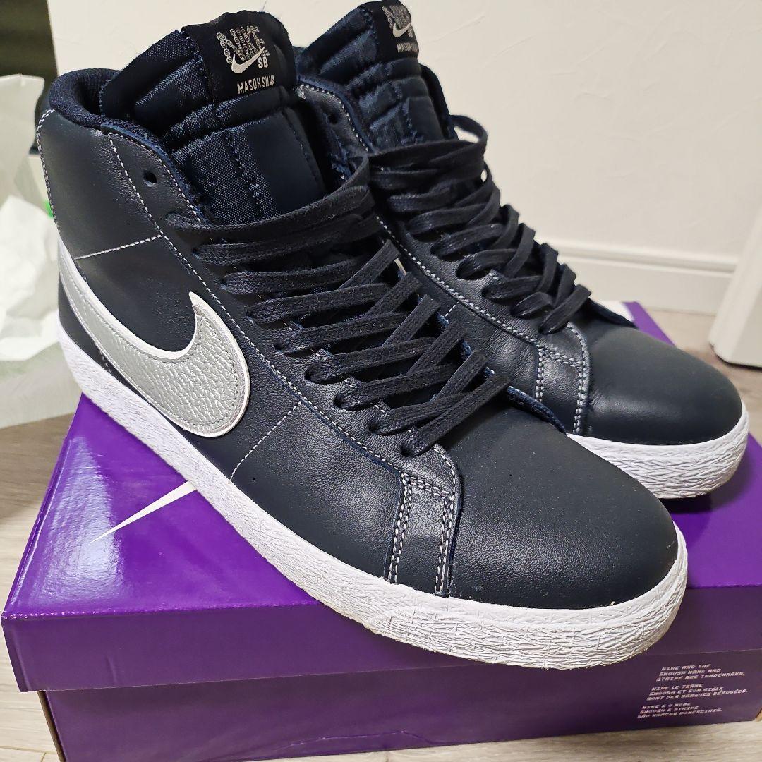 Nike Sb Sneakers Blazer Mid Mason Silva