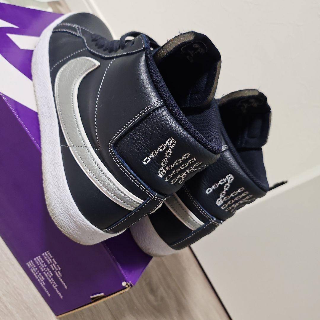 Nike Sb Sneakers Blazer Mid Mason Silva
