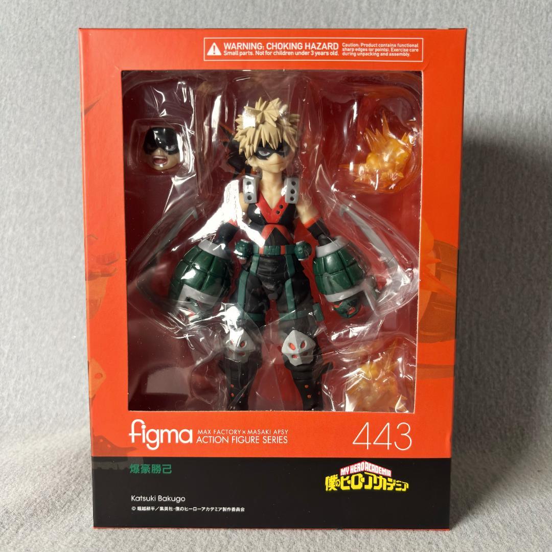 Max Factory My Hero Academia Figma 443