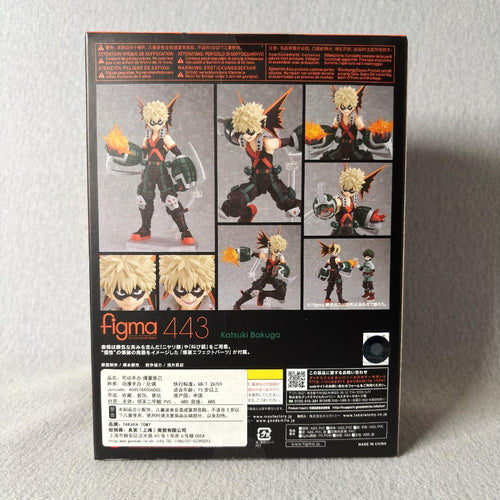 Max Factory My Hero Academia Figma 443