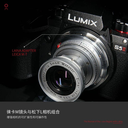 Leica Mount Adapters Laina M Lumix L