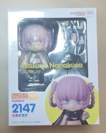 Good Smile Company Other