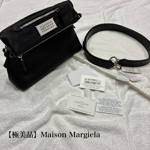 Maison Margiela Shoulder Bags 5Ac Black (T8013)